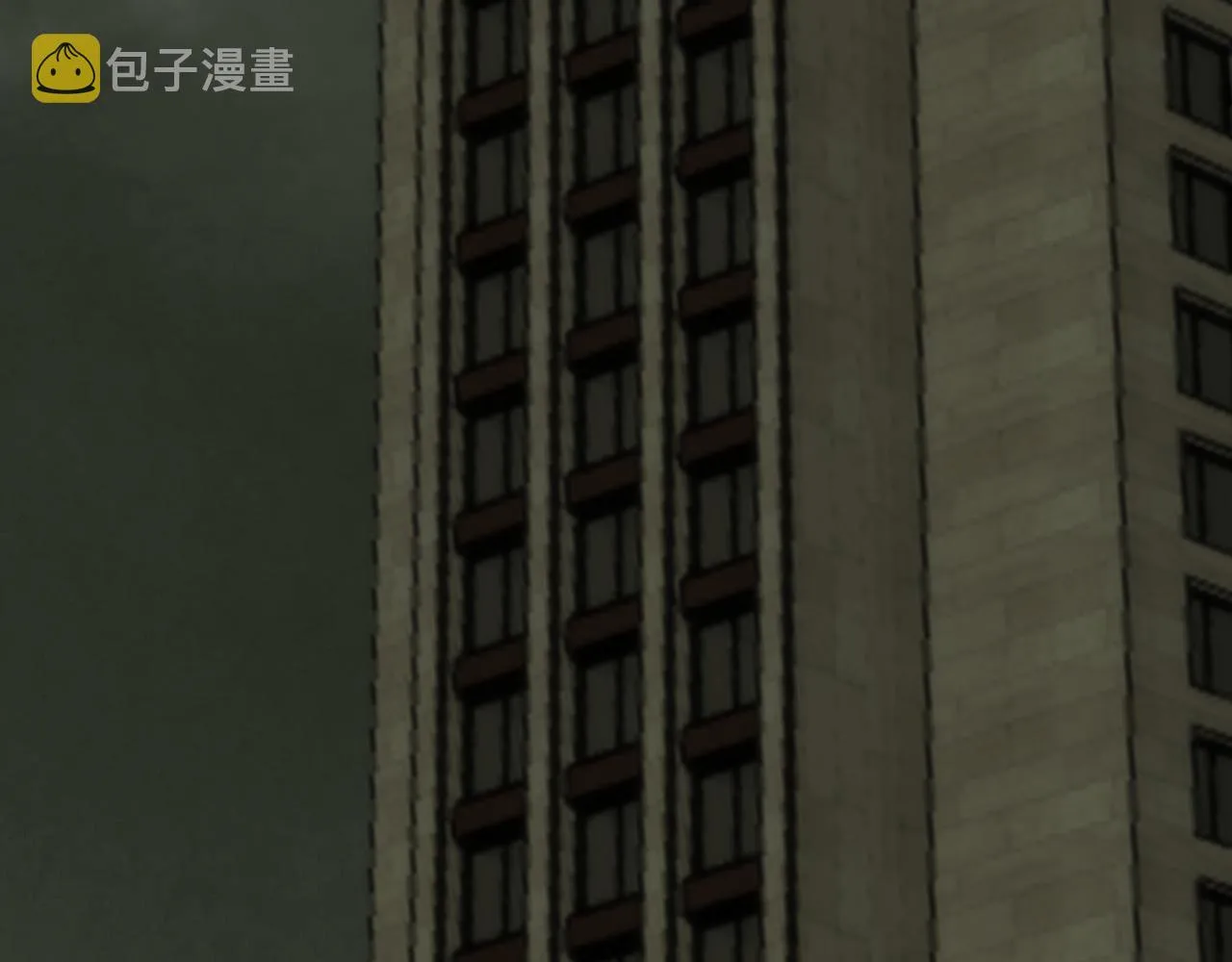 第89话埋骨之地 第98页