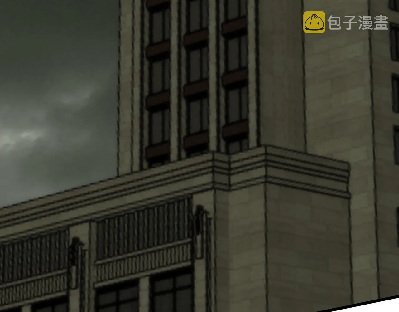 第89话埋骨之地 第99页