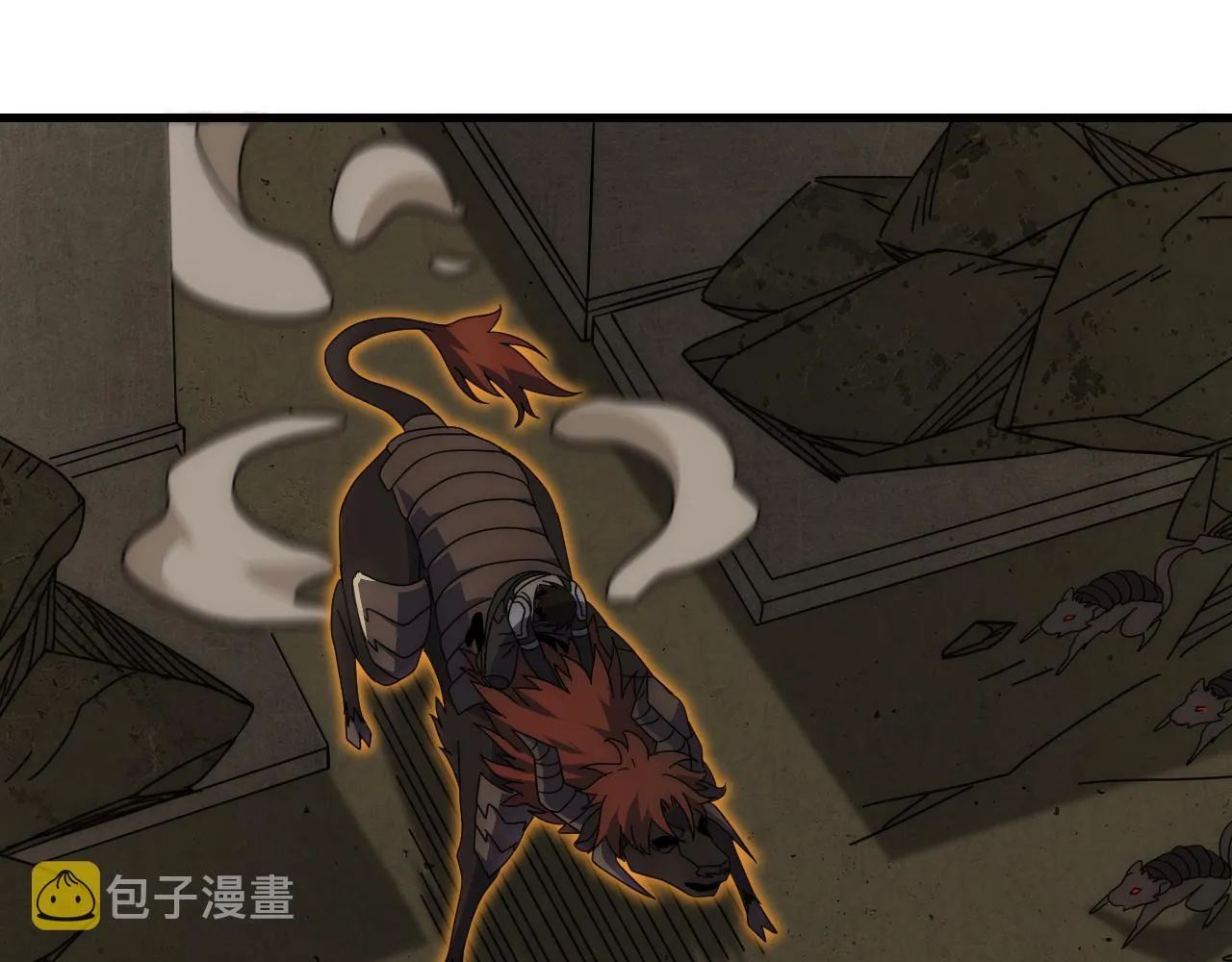 第87话风波再起 第7页