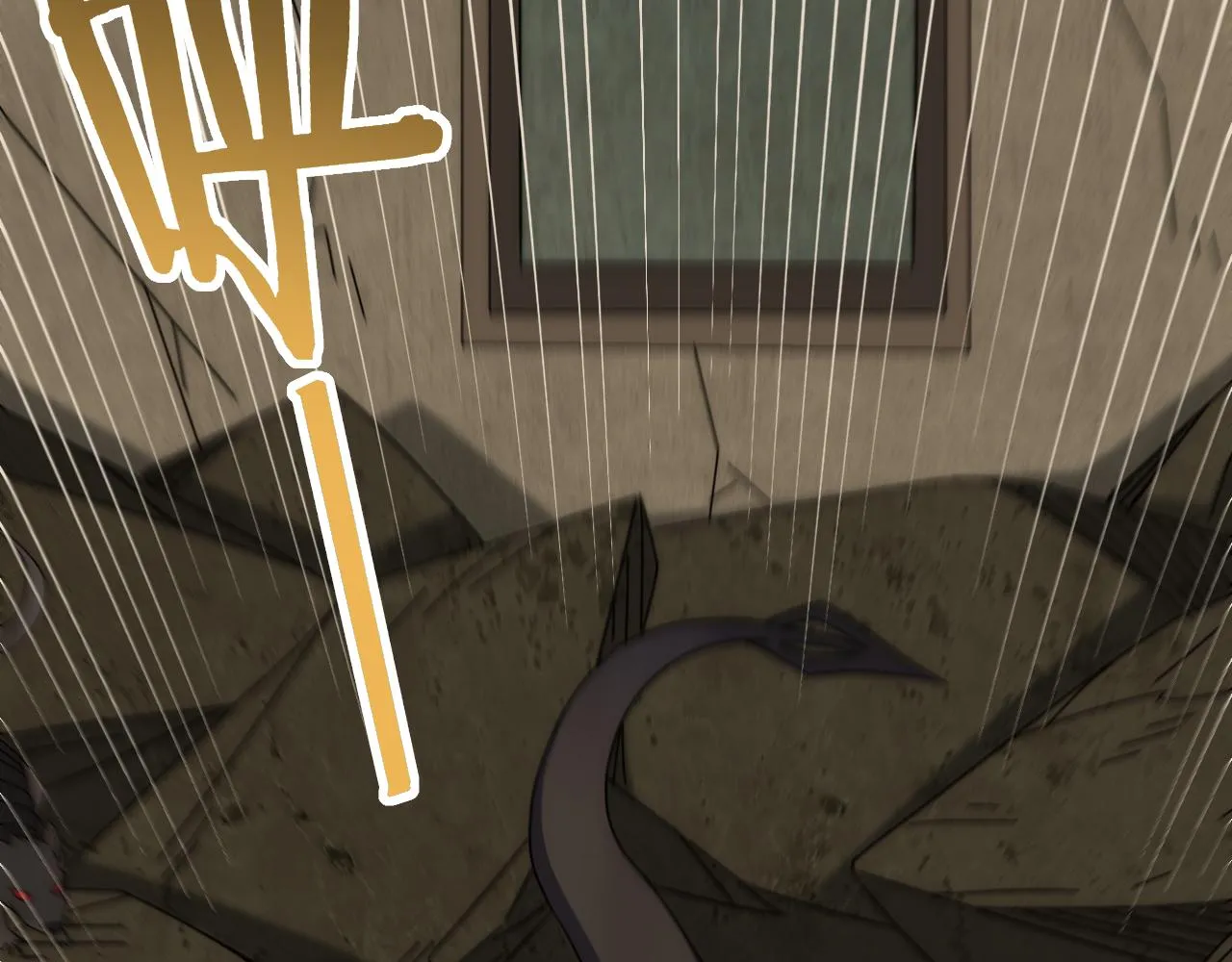 第87话风波再起 第9页