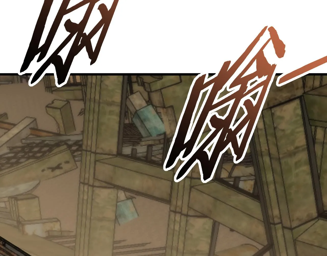 第87话风波再起 第46页