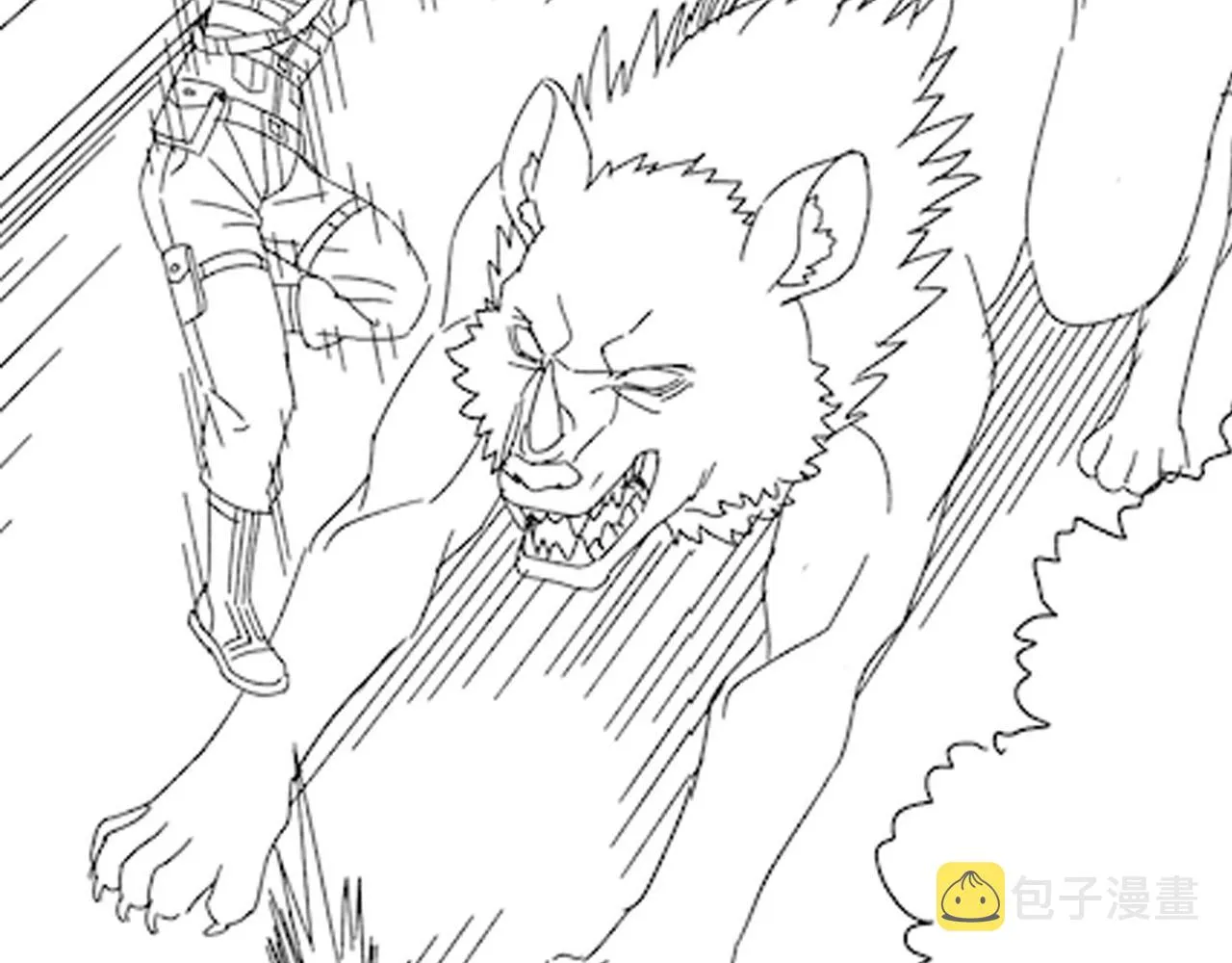 第87话风波再起 第105页
