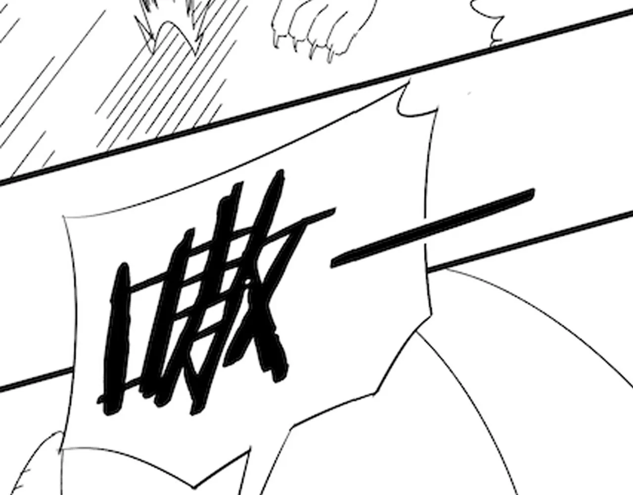第87话风波再起 第106页