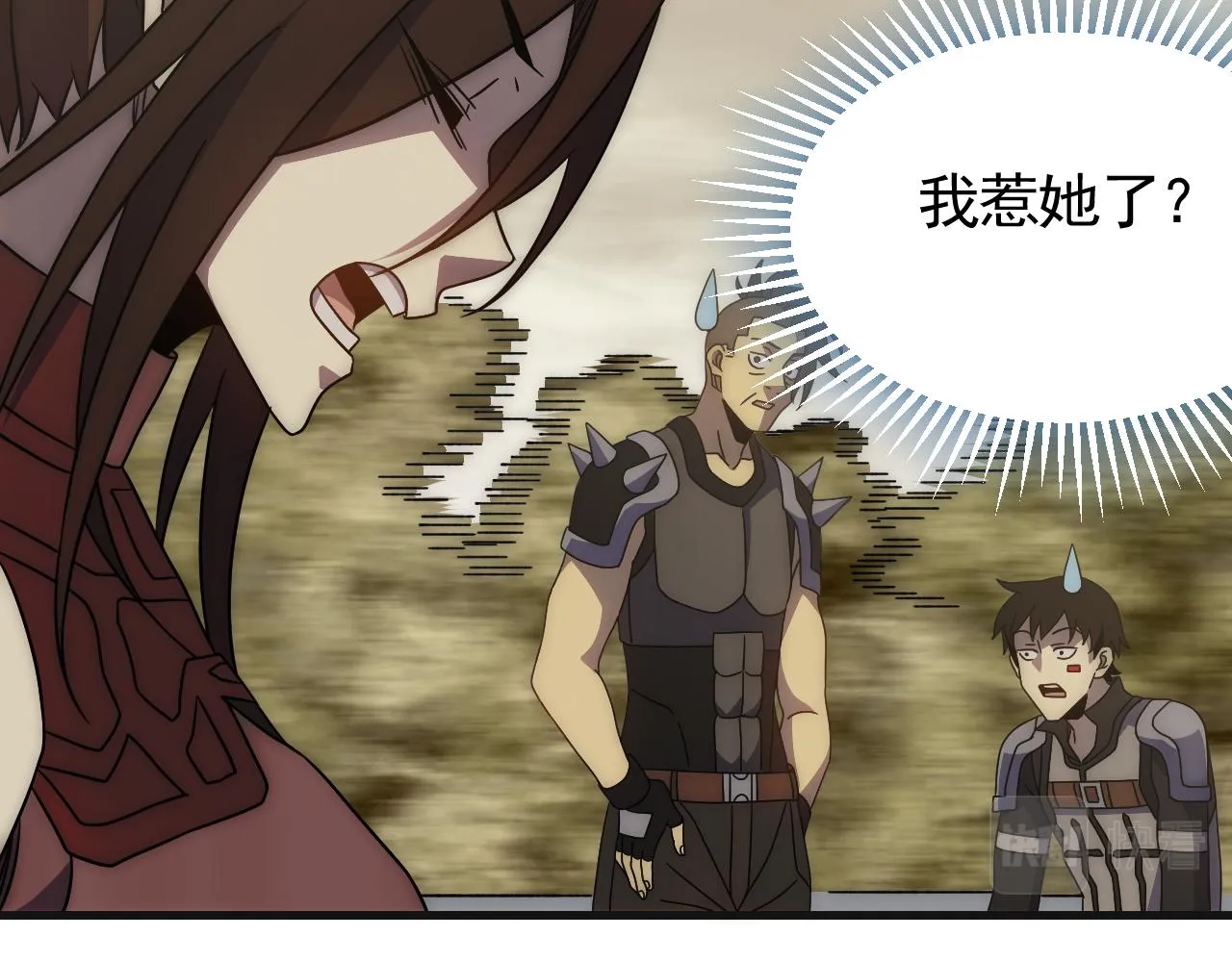 第85话初升七段武者 第42页