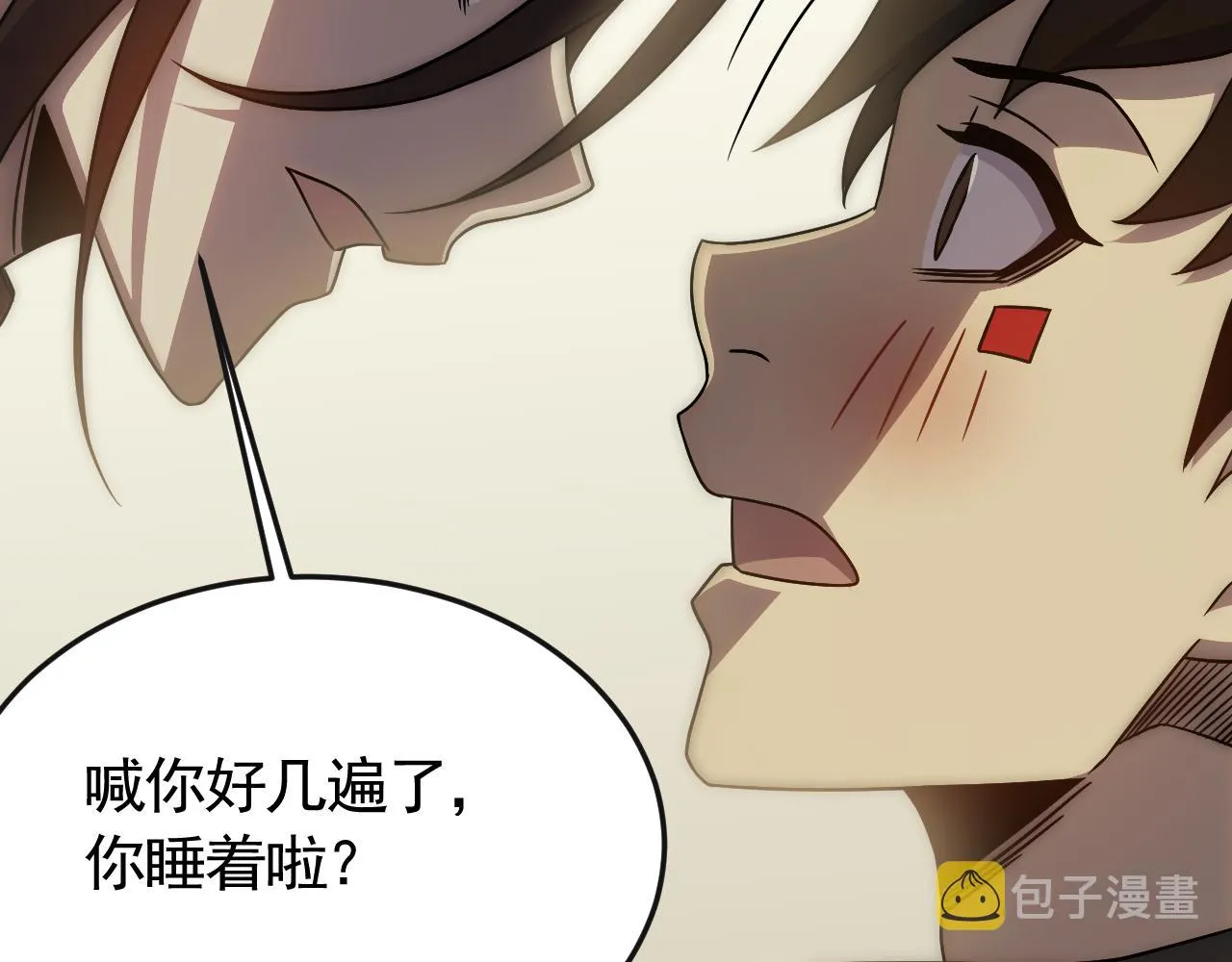 第85话初升七段武者 第57页