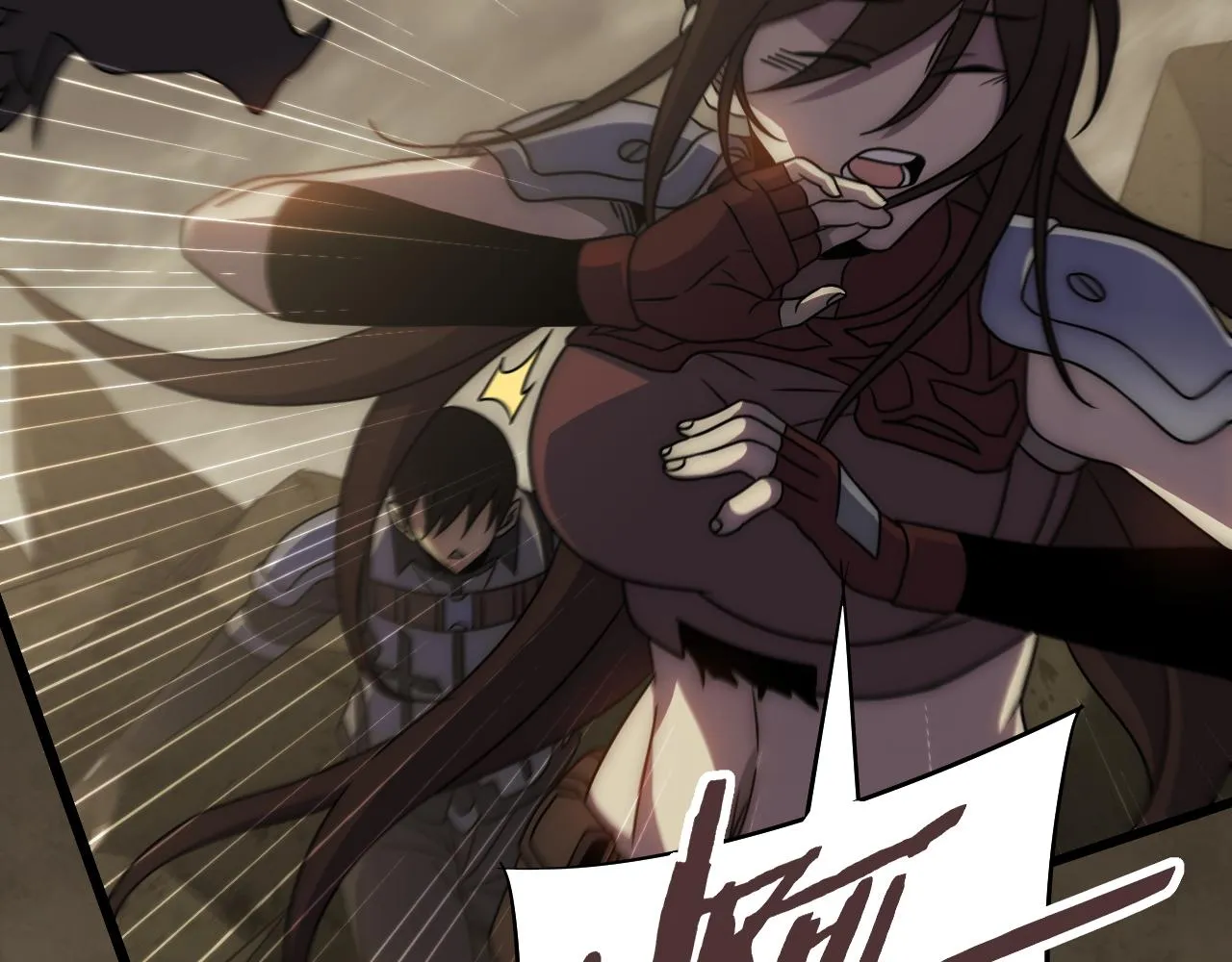 第86话英雄救美 第14页