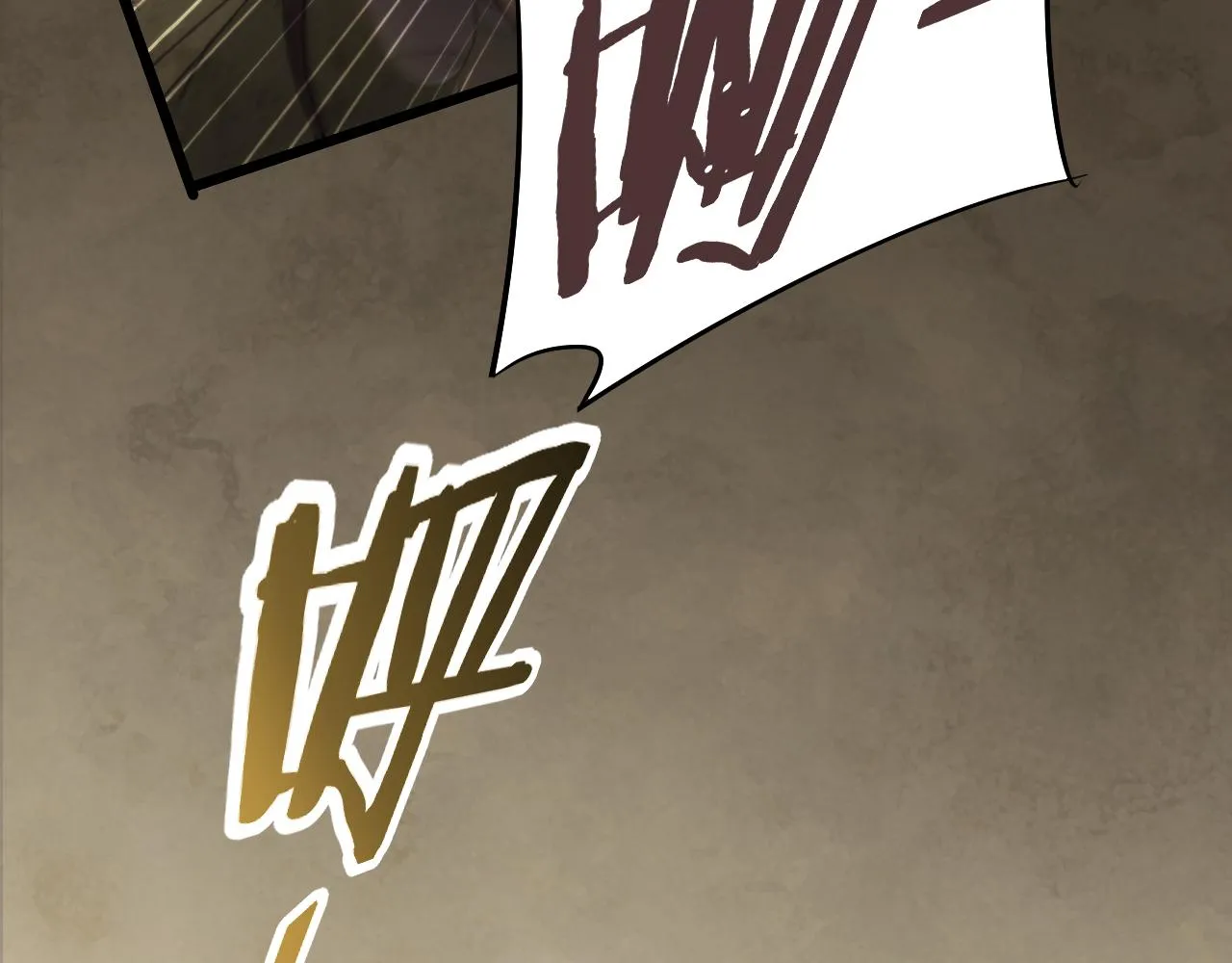 第86话英雄救美 第15页