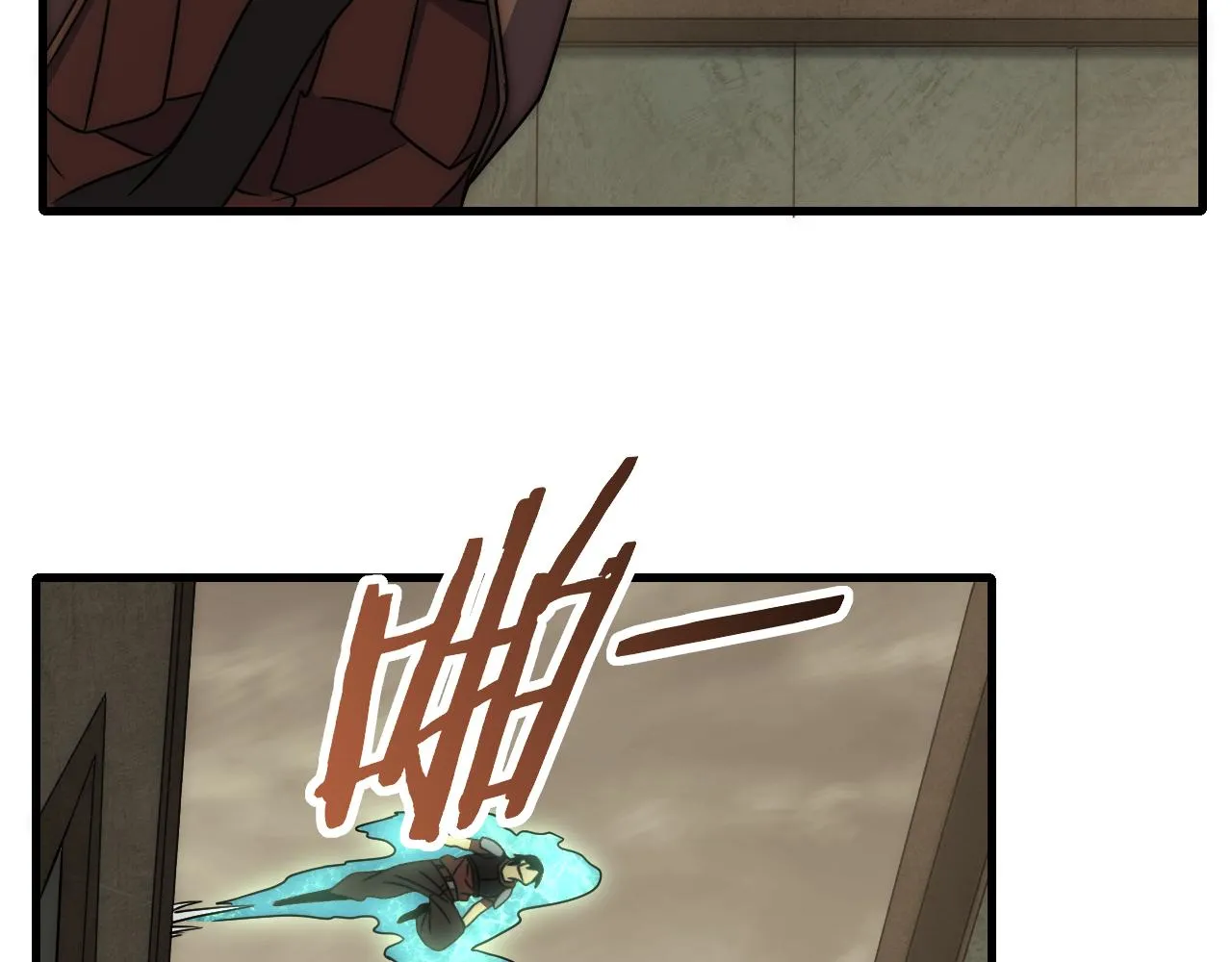 第86话英雄救美 第25页