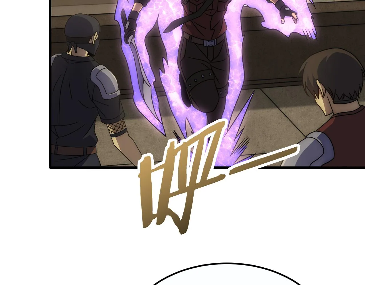 第86话英雄救美 第28页