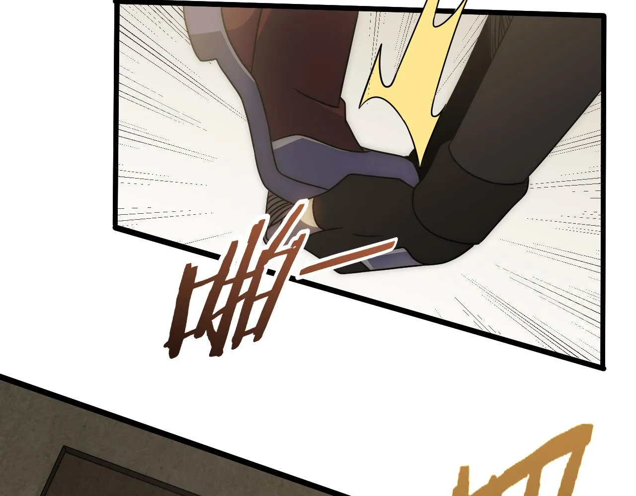 第86话英雄救美 第44页
