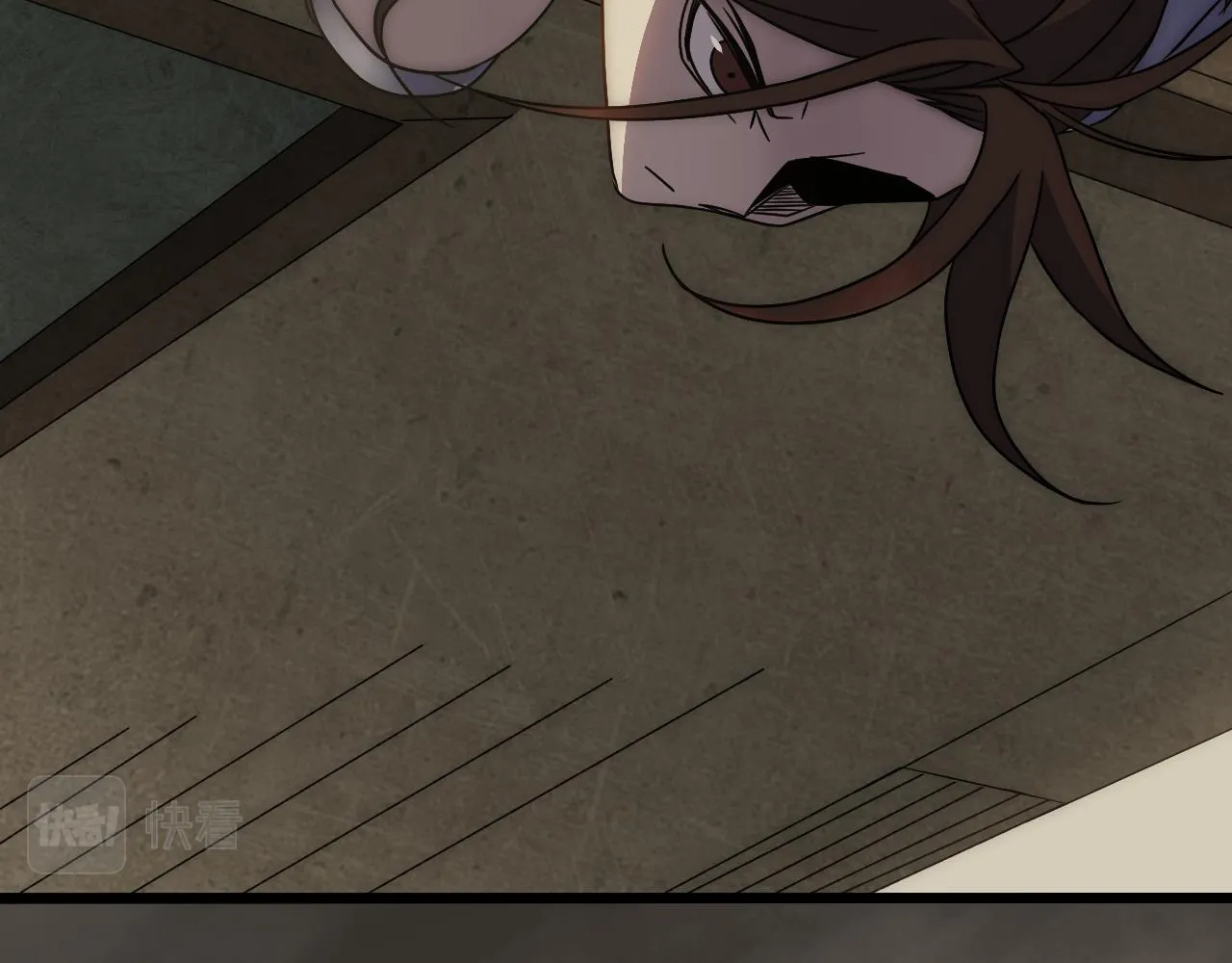 第86话英雄救美 第48页