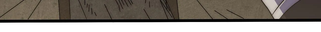 第86话英雄救美 第54页