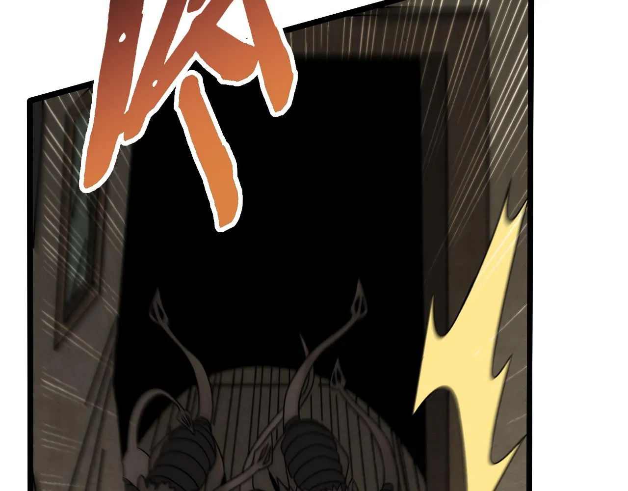 第86话英雄救美 第63页