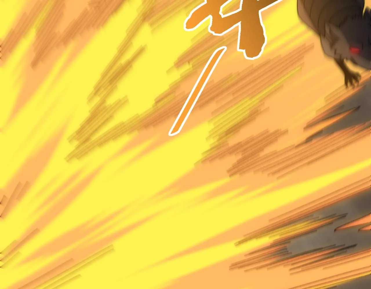 第86话英雄救美 第93页