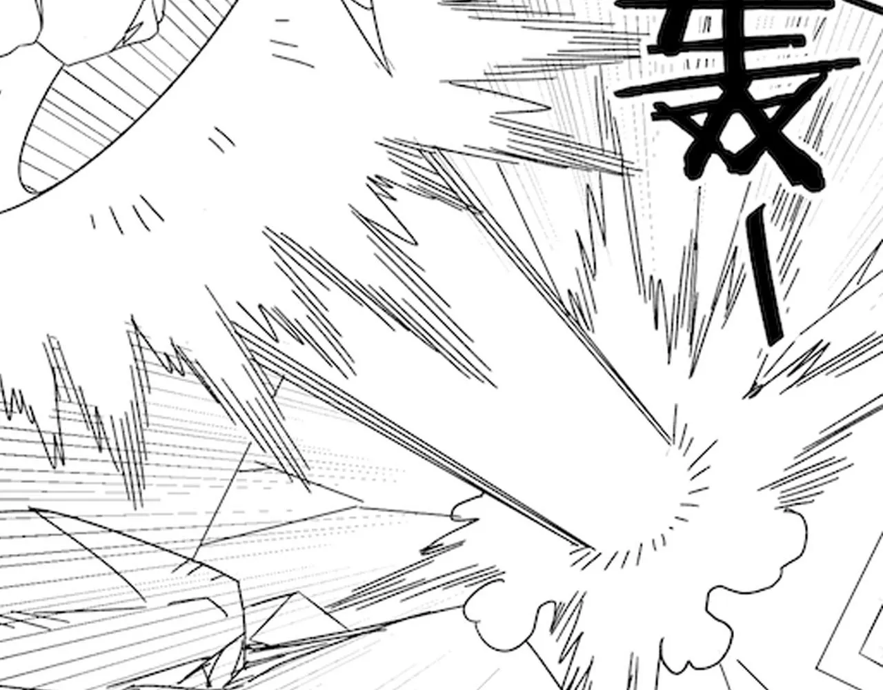 第86话英雄救美 第116页