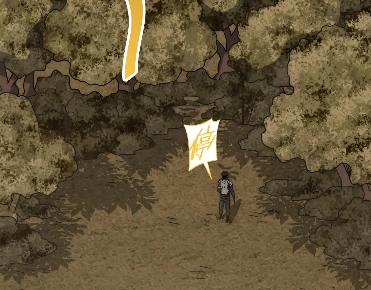第84话引蛇出洞 第61页