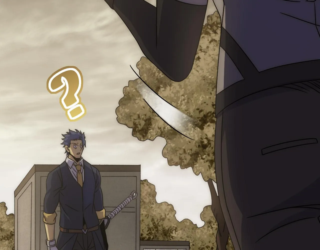 第84话引蛇出洞 第70页
