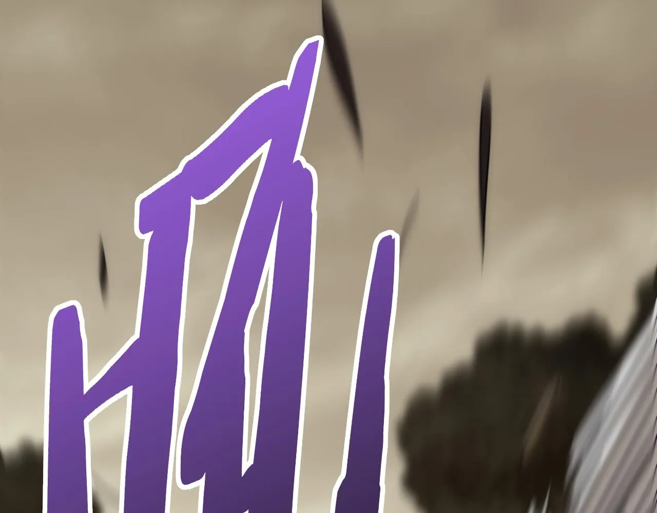第84话引蛇出洞 第97页