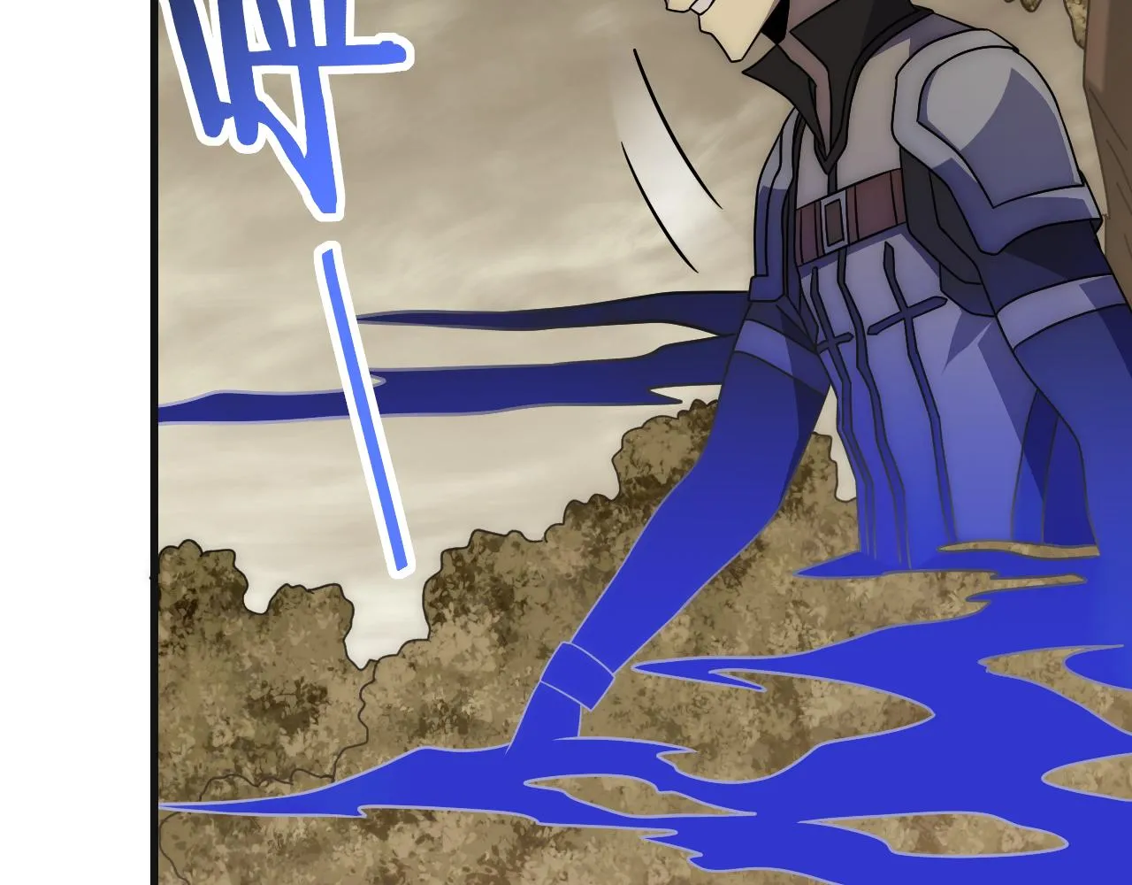 第84话引蛇出洞 第110页