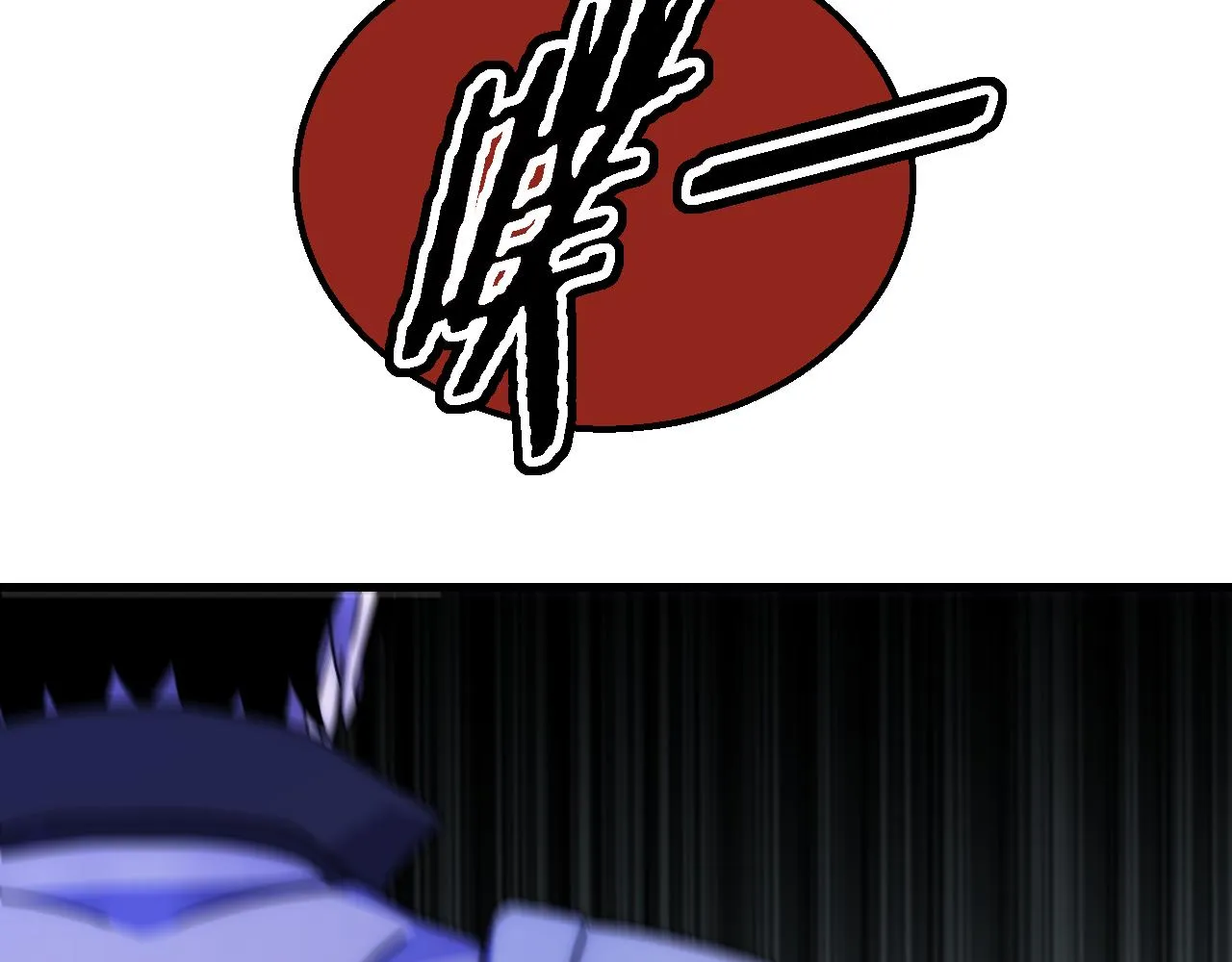 第83话枉生为人 第28页