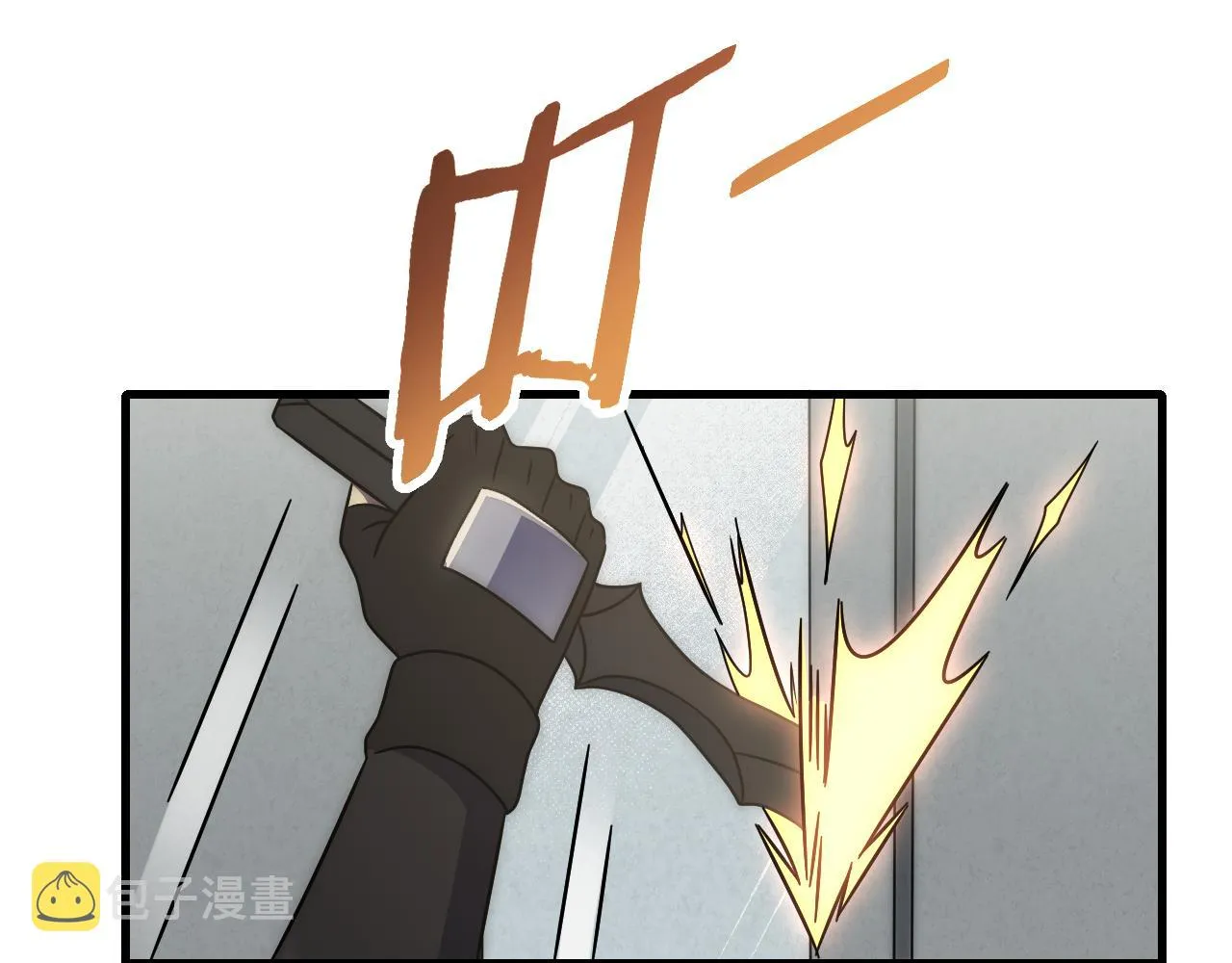 第83话枉生为人 第34页