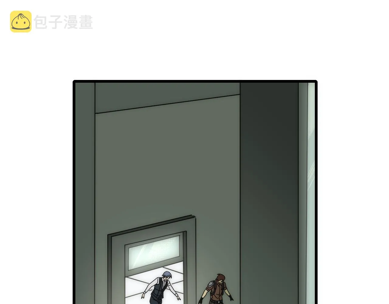 第83话枉生为人 第51页