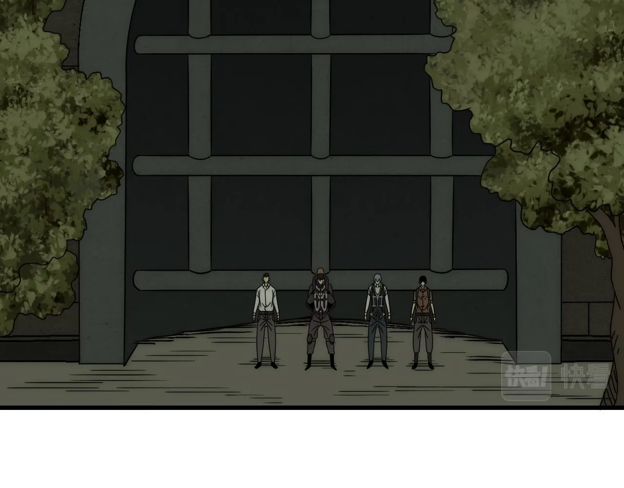 第83话枉生为人 第71页