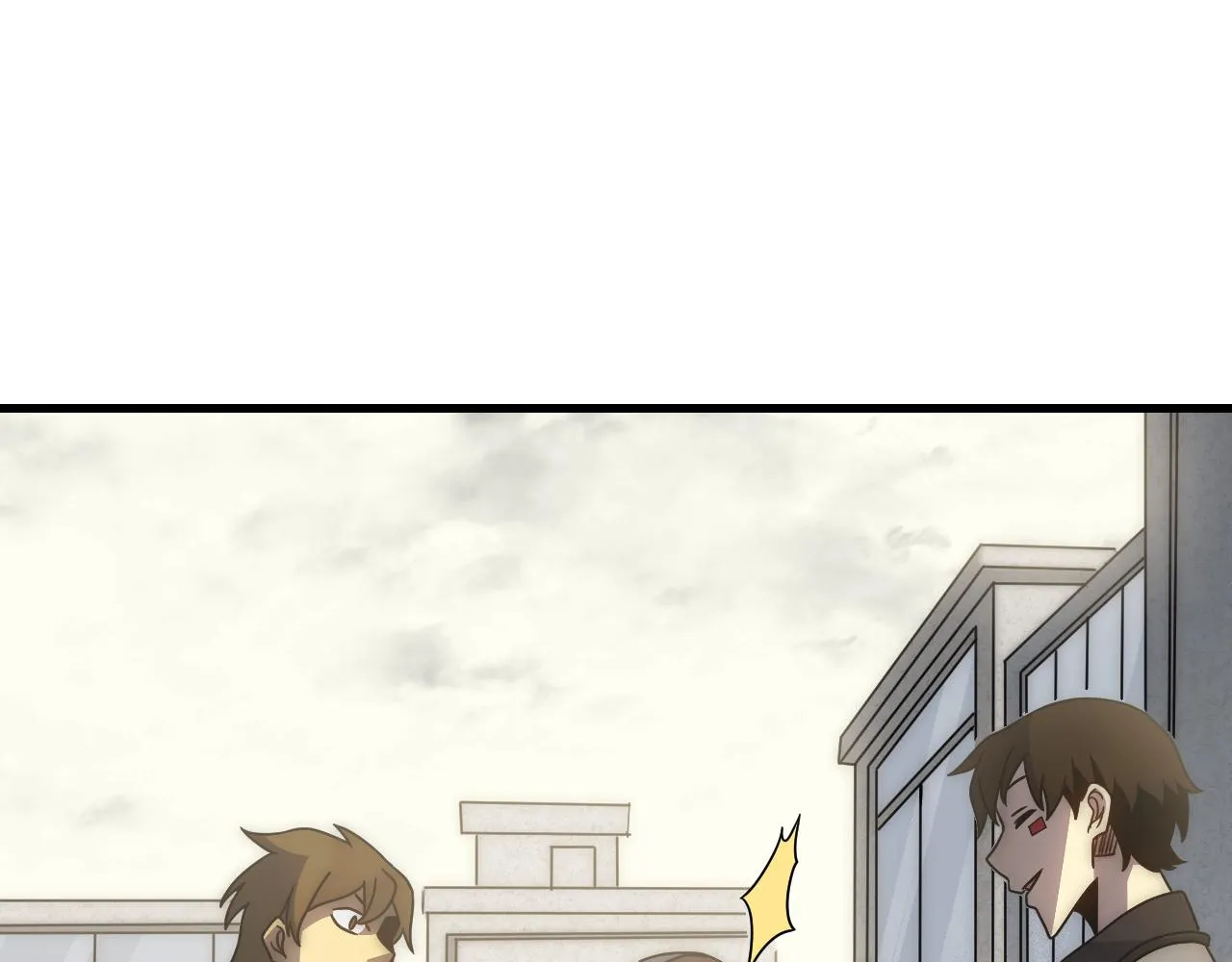 第80话新的商机 第41页