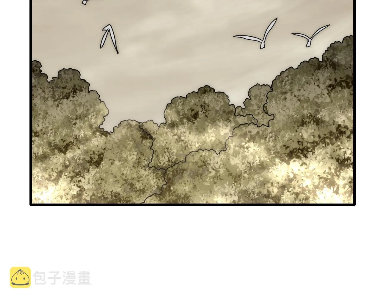 第95话危机四伏的日常 第88页