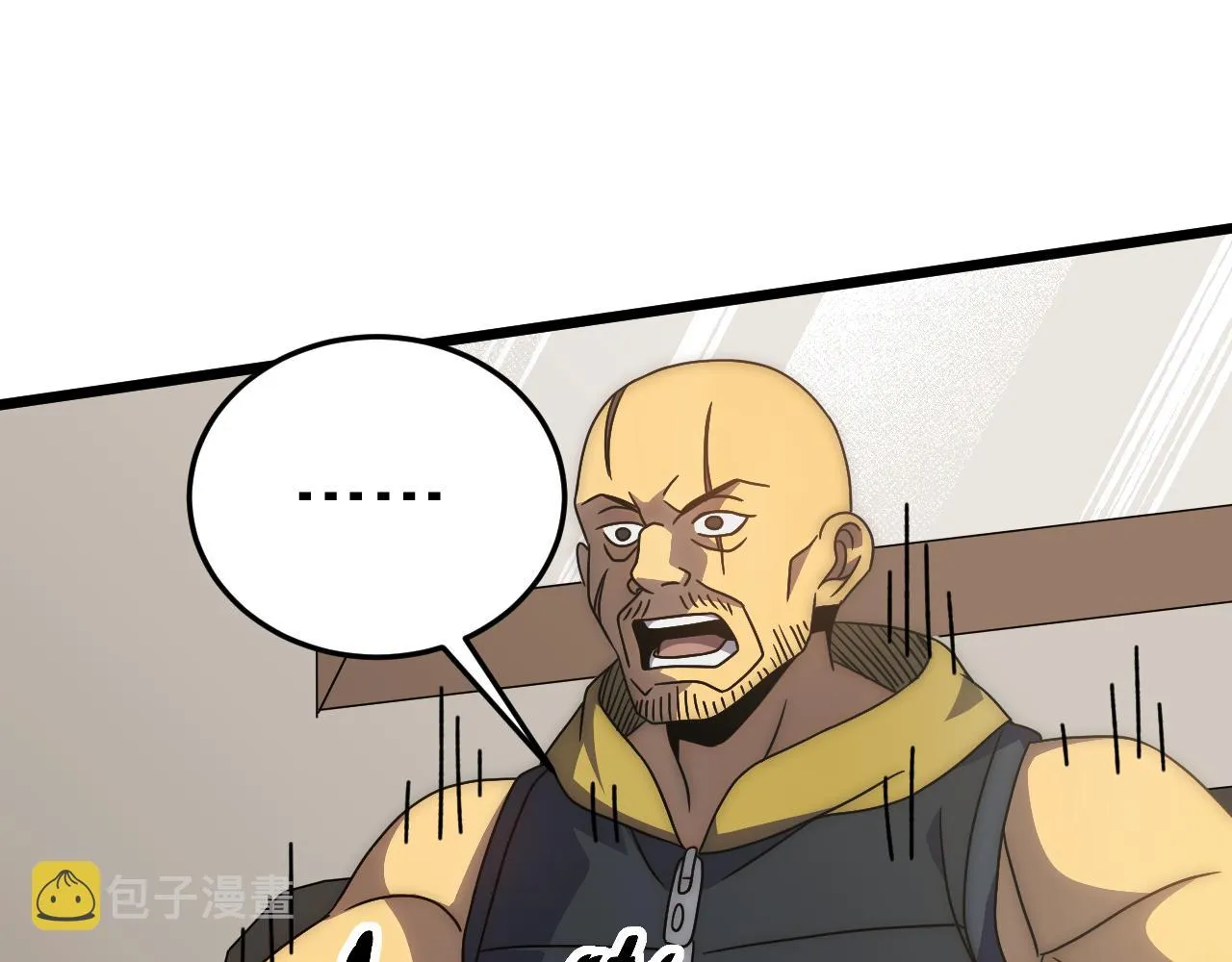 第97话恐怖如斯 第28页