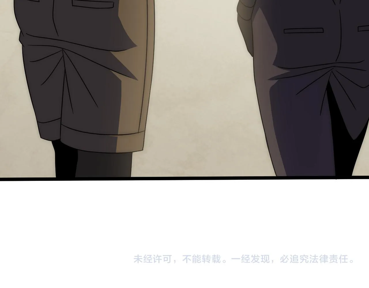 第97话恐怖如斯 第160页
