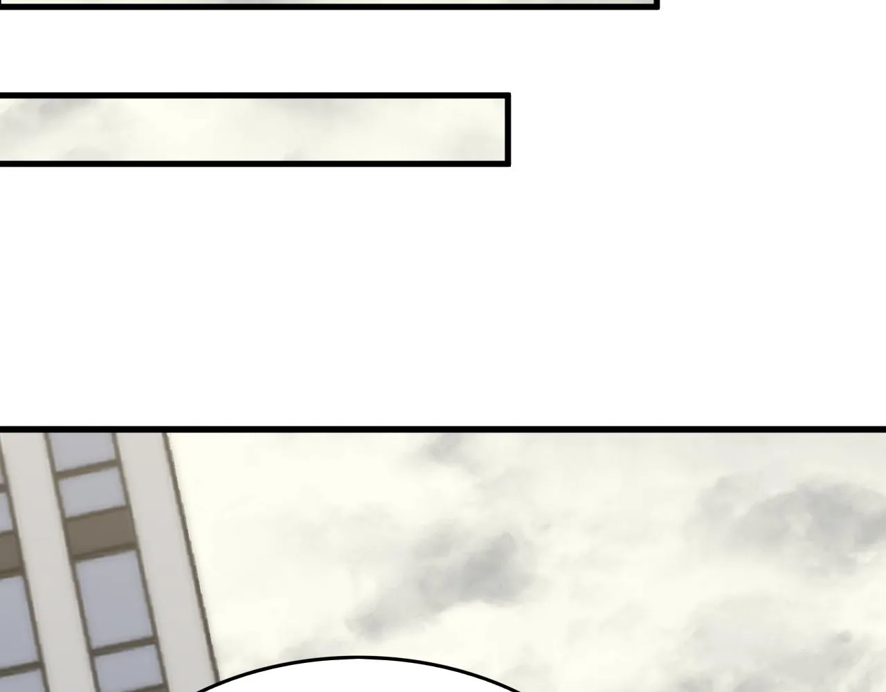 第99话 最弱？最强！ 第47页