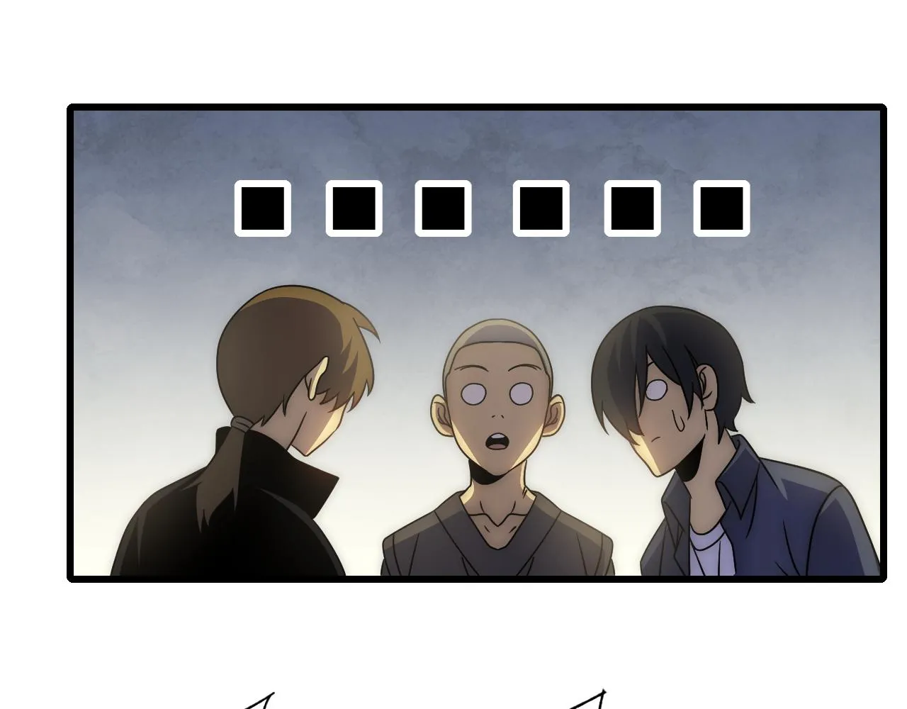 第99话 最弱？最强！ 第93页