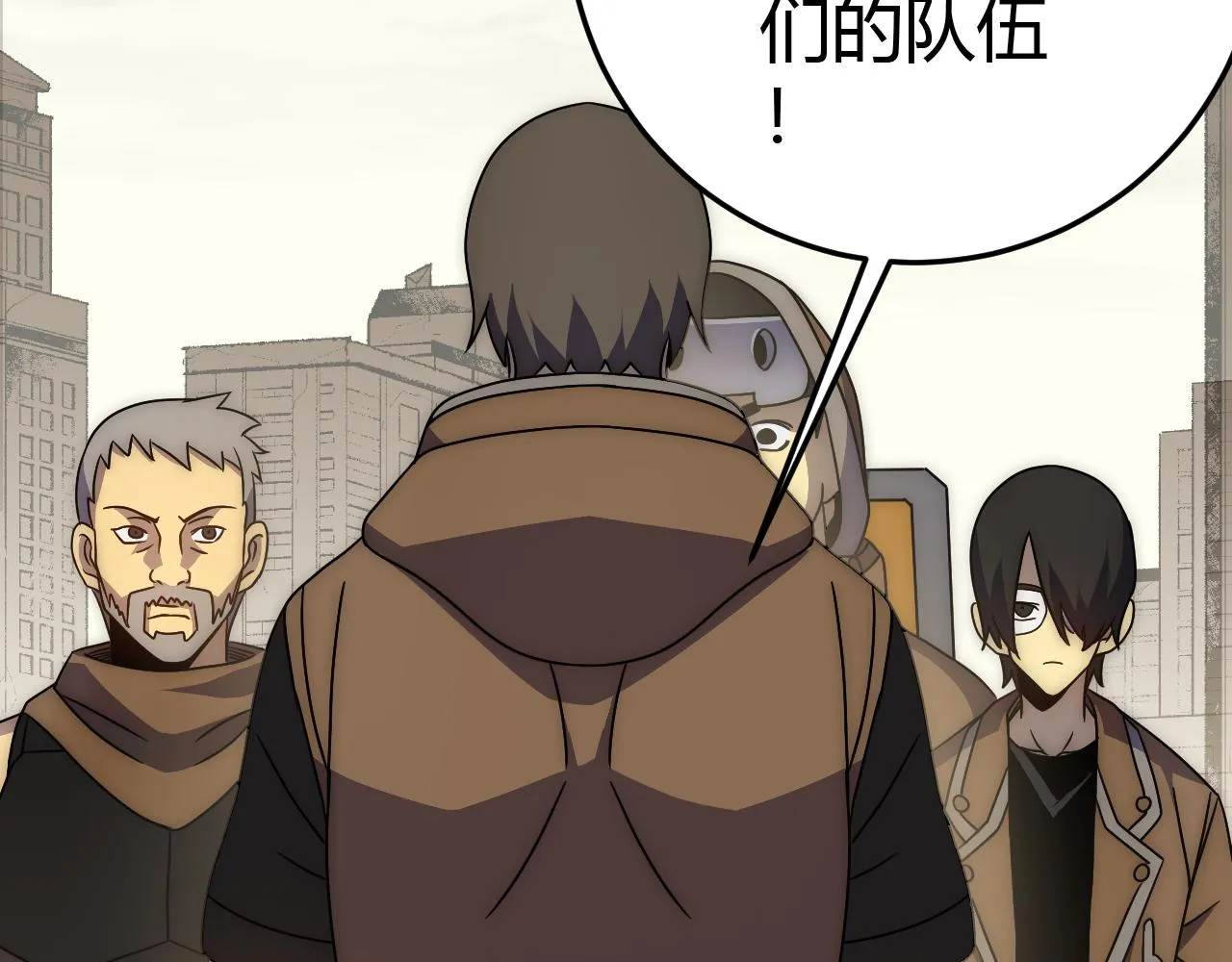 第99话 最弱？最强！ 第105页