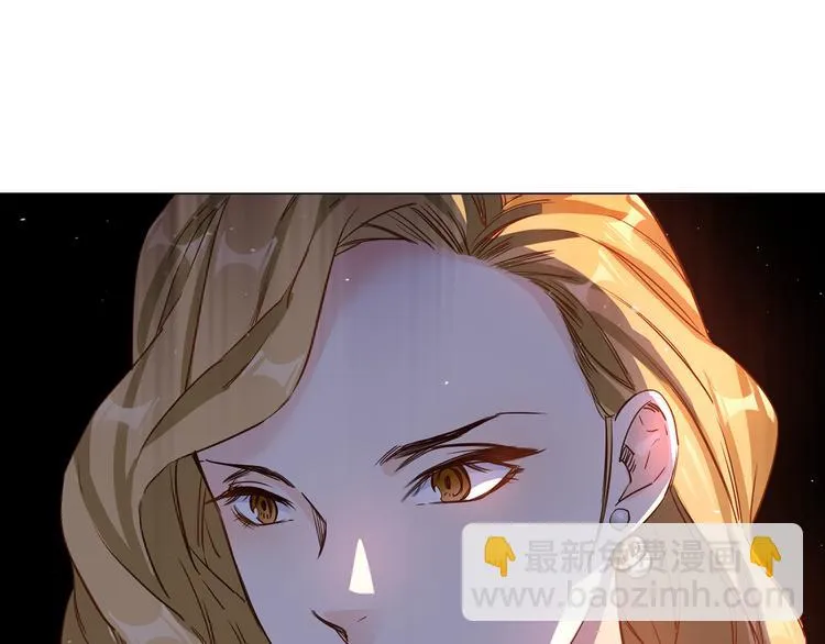 第69话 复出 第5页