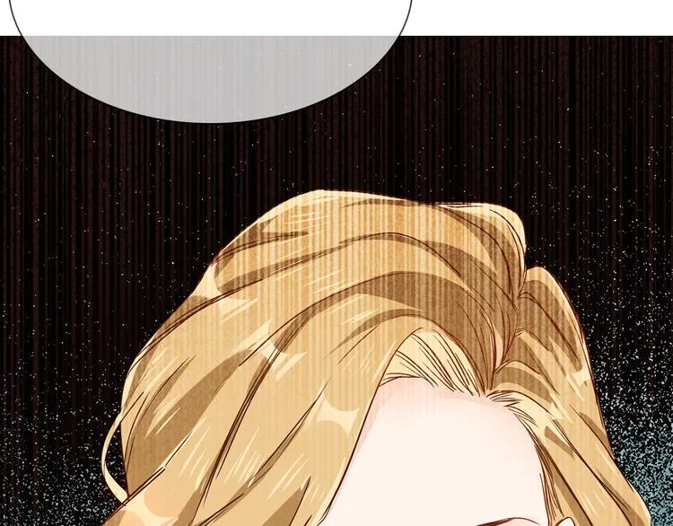 第69话 复出 第7页