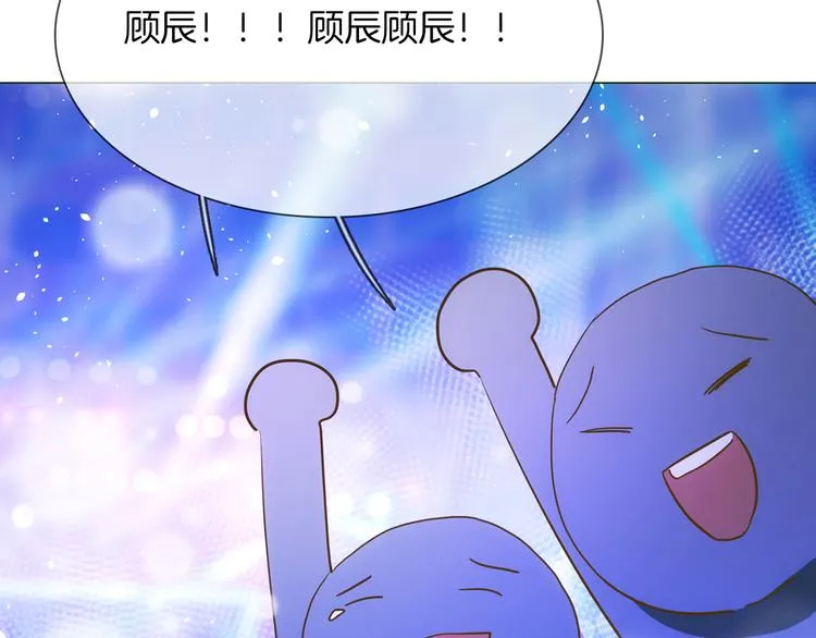 第69话 复出 第20页