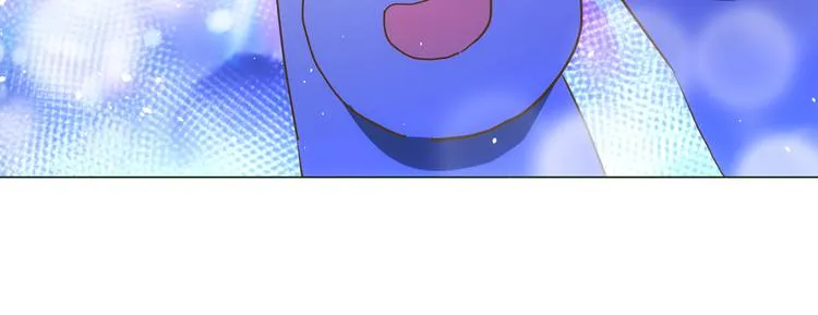 第69话 复出 第21页