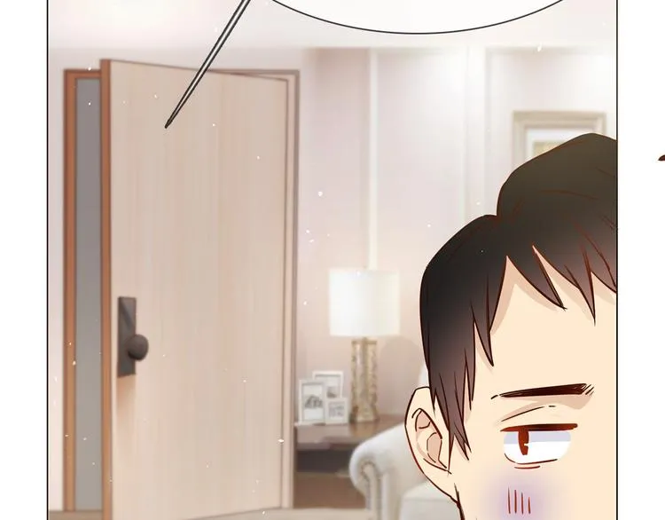 第69话 复出 第32页