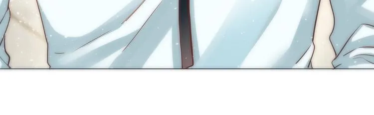 第69话 复出 第43页