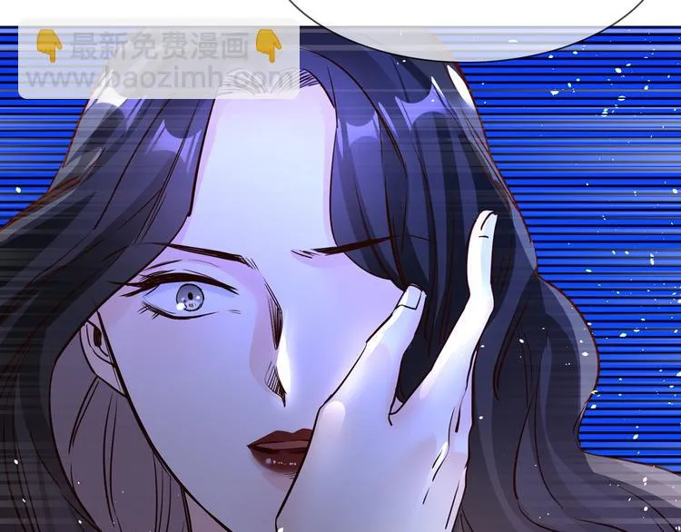 第69话 复出 第113页