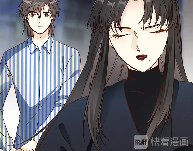 第61话 微光 第26页