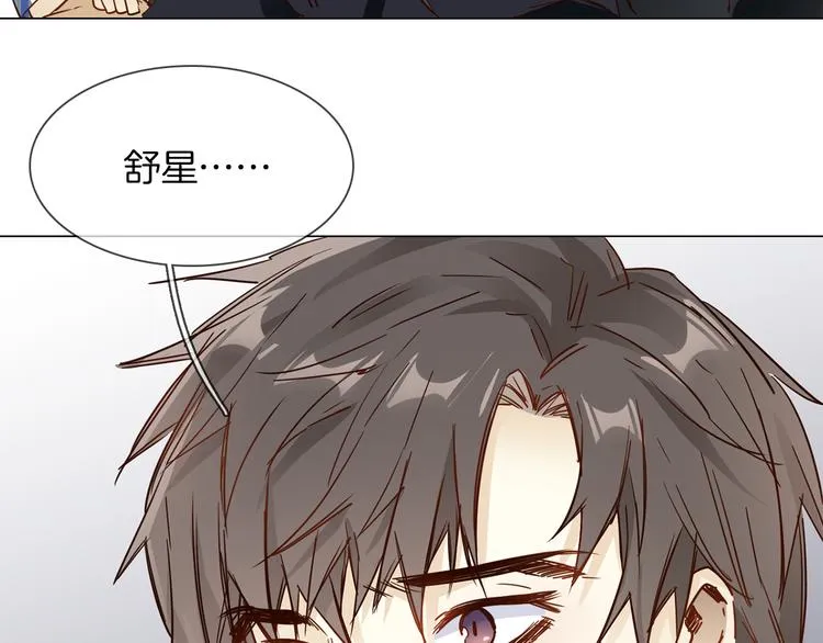 第61话 微光 第27页