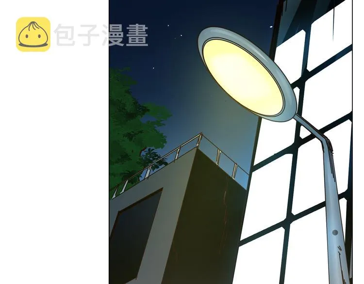 第61话 微光 第30页