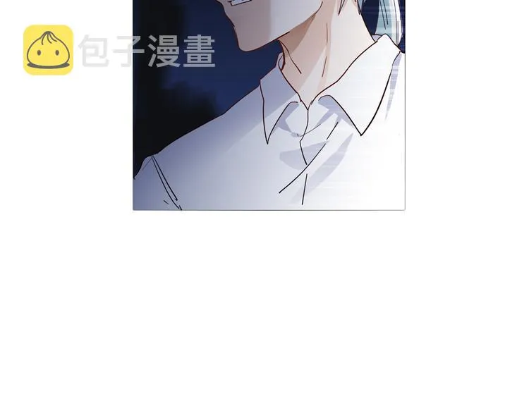 第61话 微光 第33页