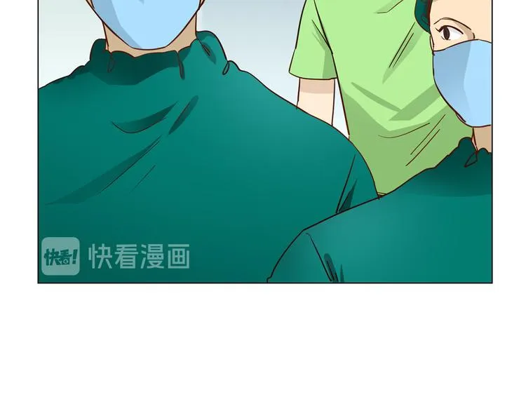 第61话 微光 第74页