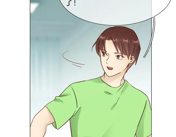 第61话 微光 第85页