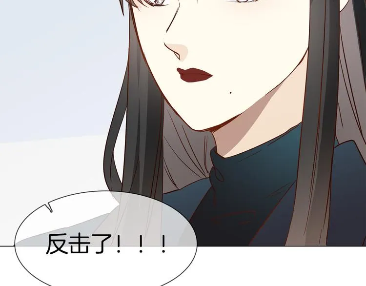 第61话 微光 第96页