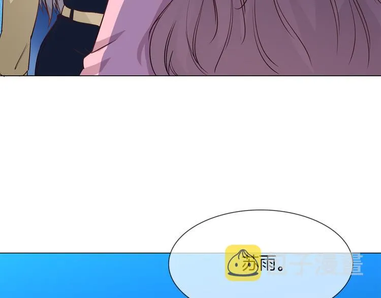 第58话 前战 第38页