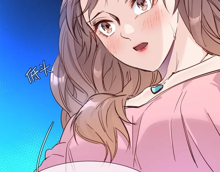 第58话 前战 第48页
